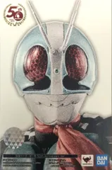 2025年最新】S.H.Figuarts (真骨彫製法)仮面ライダー新1号 50th