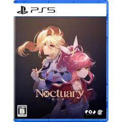 夢灯華 -Noctuary- PS5 Play Station5 ゲームソフト JAN:4580694046233 ≡A8983