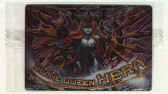 【新品未開封】超絶パズドラウエハース4／超Ⅳ-30超絶R黒天の幻龍王・ゼローグ∞ 超絶パズドラウエハース4｜発売日：2016年5月31日｜バンダイ