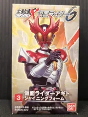 SHODO 仮面ライダーアギトセット SHODO-X 仮面ライダー6｜発売日：2019年10月14日｜バンダイ