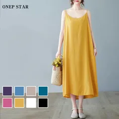 ワンピース キャミソールスカート 無地 ロング ワンピ イエロー パープル モカ ブルー ブラック グリーン ホワイト ピンク 春 夏 レディースファッション 20代 30代 40代 50代 60代 ワンピスター nvrenhua02