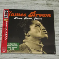 James Brown 1st 国内盤 名盤 帯付き Amazon.co.jp: ジェームズ・ブラウン 国内盤 帯付き 5枚セット