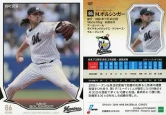 【中古】スポーツ 157 [レギュラーカード] ： M.ボルシンガー