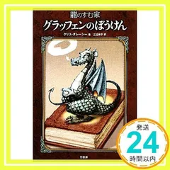 2024年最新】KRISTの人気アイテム - メルカリ