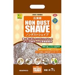 Item thumbnail for item ed1a489c-c152-42f5-acdd-6b4b4264e488