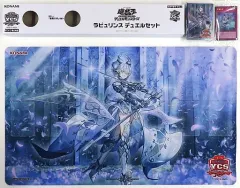 遊戯王　ラビュリンス　プレイマット　ラバーマット　サプライ　新品未使用 遊戯王 ラビュリンス プレイマット 新品未使用 - メルカリ