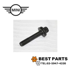 新品 BMW MINI カムスプロケットトルクスボルト ロング 11367536087 純正部品　R56 R55 R57 R58 R59 R60 R61のサムネイル