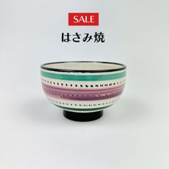飯碗　パステル【波佐見焼】　お茶碗