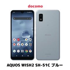 simロック解除済 Docomo Galaxy A22 5G SC-56B - メルカリ