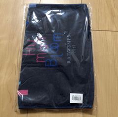 RADWIMPS ラッドウィンプス　ヒューマンブルームタオル
