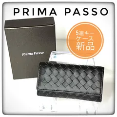 2024年最新】Prima Passoの人気アイテム - メルカリ