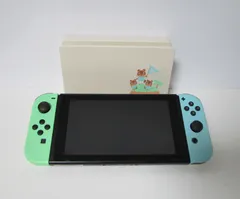 2024年最新】Nintendo Switch あつまれ どうぶつの森セットの人気アイテム - メルカリ