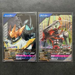ガンバレジェンズ CP / SR  ライブ & ベイル　2枚セット