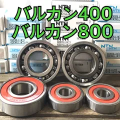 2025年最新】バルカン400 ホイールの人気アイテム - メルカリ