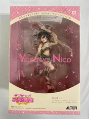2025年最新】フィギュア アルター ラブライブ にこの人気