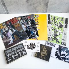 ヒプノシスマイク グッズ まとめ売りセット ファンクラブ限定会報 冊子 CD クリアファイル 5th手ぬぐい 麻天狼スケッチブック 5thポストカード HYPSTER’S LIMITED ヒプマイ