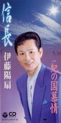 ガチアクタ 裏那圭一 1巻 2巻 初版 帯付き - メルカリ