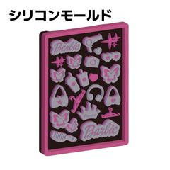 シリコンモールド　バービー風　デコパーツ　ドールハウス　レジン　トレカデコ