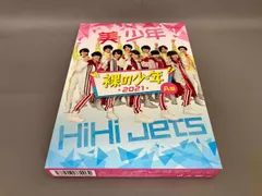 HiHi Jets DVD 2枚セット  新品未開封 ジュニア公式 on X: 