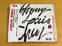 2025年最新】free spirit charの人気アイテム - メルカリ