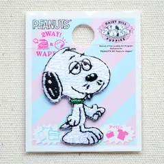 2025年最新】daisy hill puppiesの人気アイテム - メルカリ