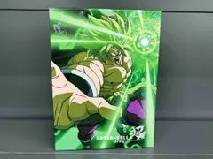 2025年最新】ドラゴンボール超 ブロリー 特別限定版 の人気