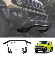 2025年最新】ジムニー バンパーガードの人気アイテム - メルカリ 