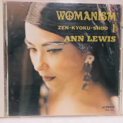 アンルイス WOMANISM Ⅰ&Ⅱ BEST COLLECTION  楽譜 アンルイス WOMANISM Ⅰ&Ⅱ BEST COLLECTION 楽譜 アンルイス