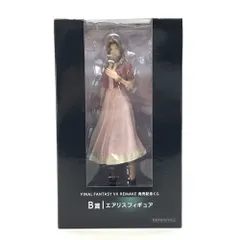 SQUARE ENIX - ファイナルファンタジー　くじ　B賞　エアリス　フィギュア Amazon.co.jp: スクウェア・エニックス(SQUARE ENIX) ファイナル