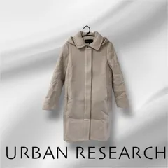 URBAN RESEARCH　フード付きロングコート　T-1010