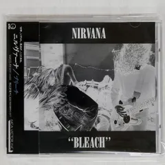 2025年最新】nirvana レコードの人気アイテム - メルカリ
