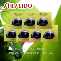 資生堂フューチャーソリューション LX アイ　アンド　リップコントア　Ｒクリームe  7包