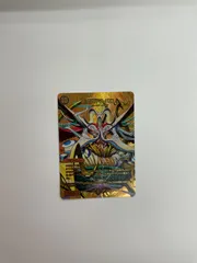 2025年最新】ドルバロム ゴールドの人気アイテム - メルカリ