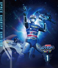 2025年最新】宇宙刑事シャイダー blu-ray boxの人気アイテム - メルカリ