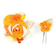 髪飾り 成人式 水引 つまみ細工 振袖 前撮り 袴 花 2点セット 花 椿 バラ 菊 牡丹 白 オレンジ 橙色 ゴールド ちりめん 玉飾り No.12-0230