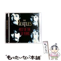 ミート・ザ・ビートルズ 【JAPAN BOX】(初回生産限定盤) - メルカリ