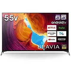 値下げ》SONY BRAVIA KJ-55X9500H【2021年製】