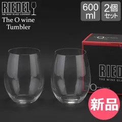 【新品】 Riedel リーデル ワイングラス/タンブラー 2個セット オーワインタンブラー The O wine Tumbler カベルネ /メルロ Cabernet / Merlot 414/0 [RIE-0009-000]