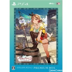 PS4ソフトライザのアトリエ2 〜失われた伝承と秘密の妖精〜 プレミアムボックス(限定版) コーエーテクモゲームス