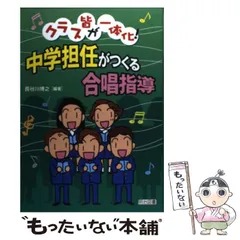 2025年最新】長谷川博之の人気アイテム - メルカリ
