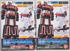 2025年最新】スーパーミニプラ バイオロボの人気アイテム - メルカリ