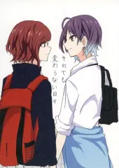 【中古】男性向一般同人誌 ≪シャイニーカラーズ（アイマス）≫ それでも変わらない日々 / てんま / たまも屋 