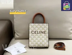 【今日特価】CELINE セリーヌ 国内送料無料！お得な価格で在庫あり！-WTO輸入1