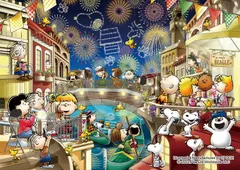 ★2086です★【中古品】スヌーピージグソーパズル　４種セット ☆2086様専用です☆【中古品】スヌーピージグソーパズル 4種セット