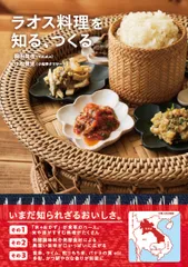 岡田亮一郎 地理 通期と講習セット 駿台 岡田亮一郎 地理 通期と講習セット 駿台