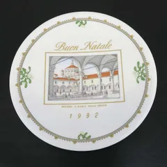 2025年最新】RICHARD GINORI クリスマスの人気アイテム - メルカリ