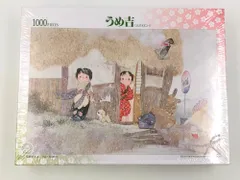 ♪) 雪物語 うめ吉 ジグソーパズル 1000ピース [10-684] パズル [80