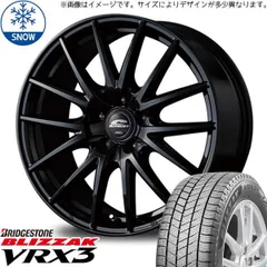 2024年最新】vrx3 185/70r14の人気アイテム - メルカリ