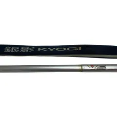 DAIWA ダイワ VS銀影競技 F中硬硬110 超美品！ DAIWA ダイワ VS銀影競技 F中硬硬110 超美品！ 2025年