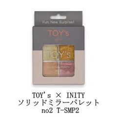 TOY's × INITY ソリッドミラーパレット no2 T-SMP2 ミラーパウダー 0.6g×4 計2.4g ミラーネイル グラスパウダー オーロラパウダー メタリックパウダー ミラーネイル グラスパウダー ネイルアート ネイル用品 固形 トイズ バイ